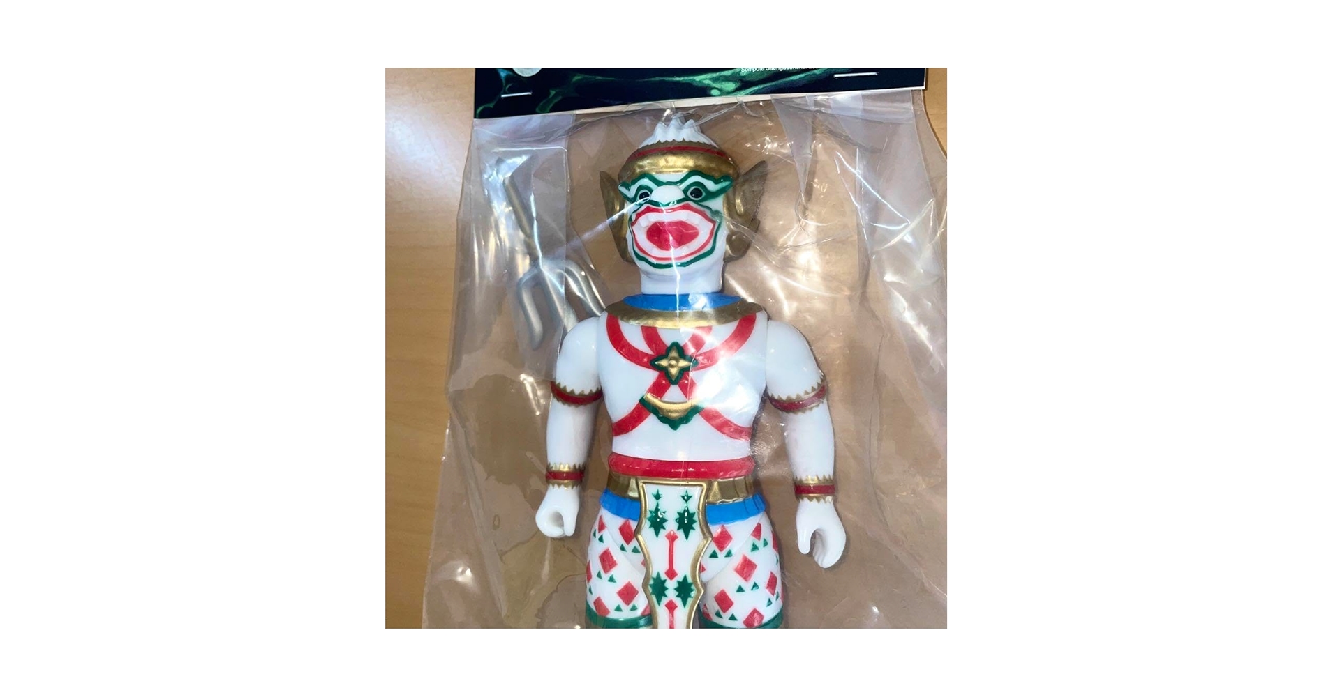 ハヌマーン 白 K PRODUCTIONS ウルトラマン メディコムトイ ソフビ Amazon.co.jp: 2体セット ハヌマーン 白 ベージュ K PRODUCTIONS