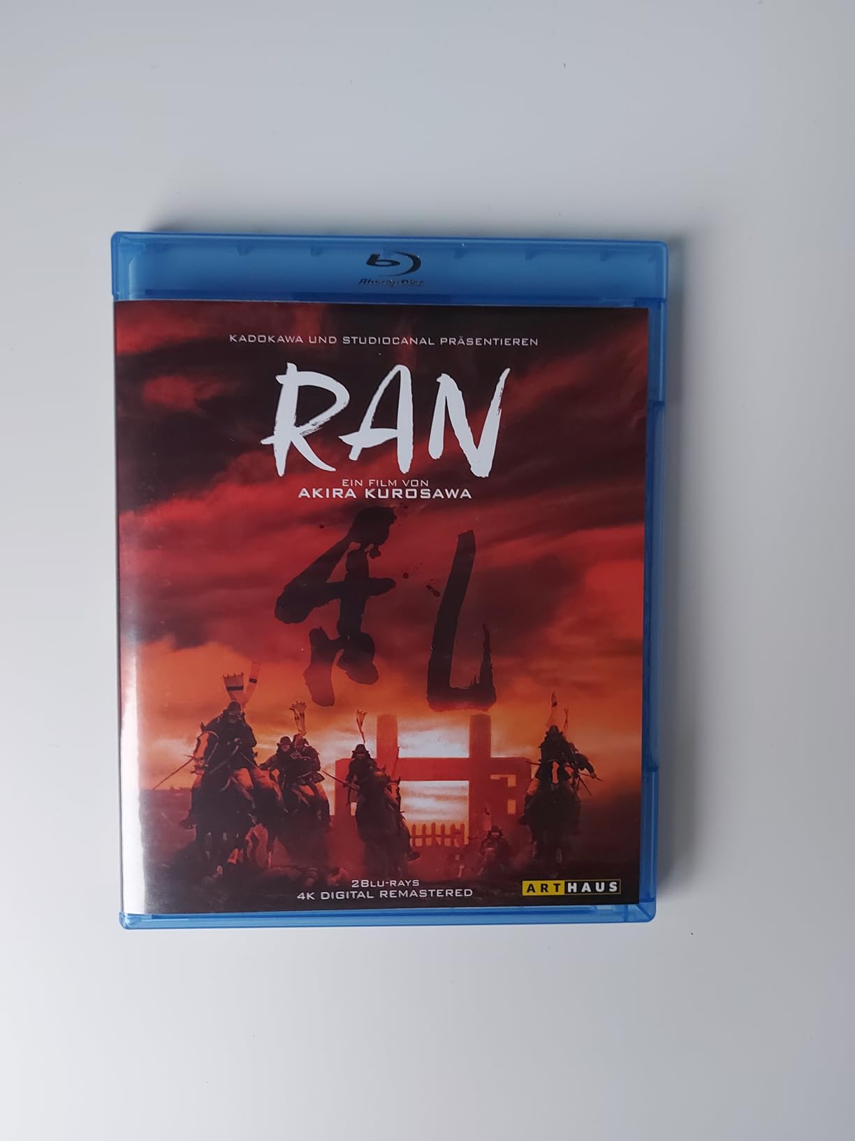 Ran [Blu-ray]: Amazon.de: DVD & Blu-ray