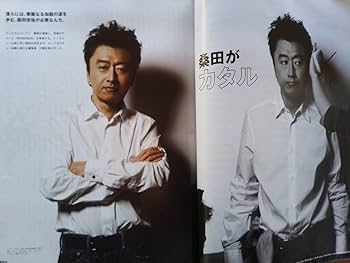 サザンオールスターズ コレクターズセット 宅配買取】サザンオールスターズ CD シングル44タイトル BOX