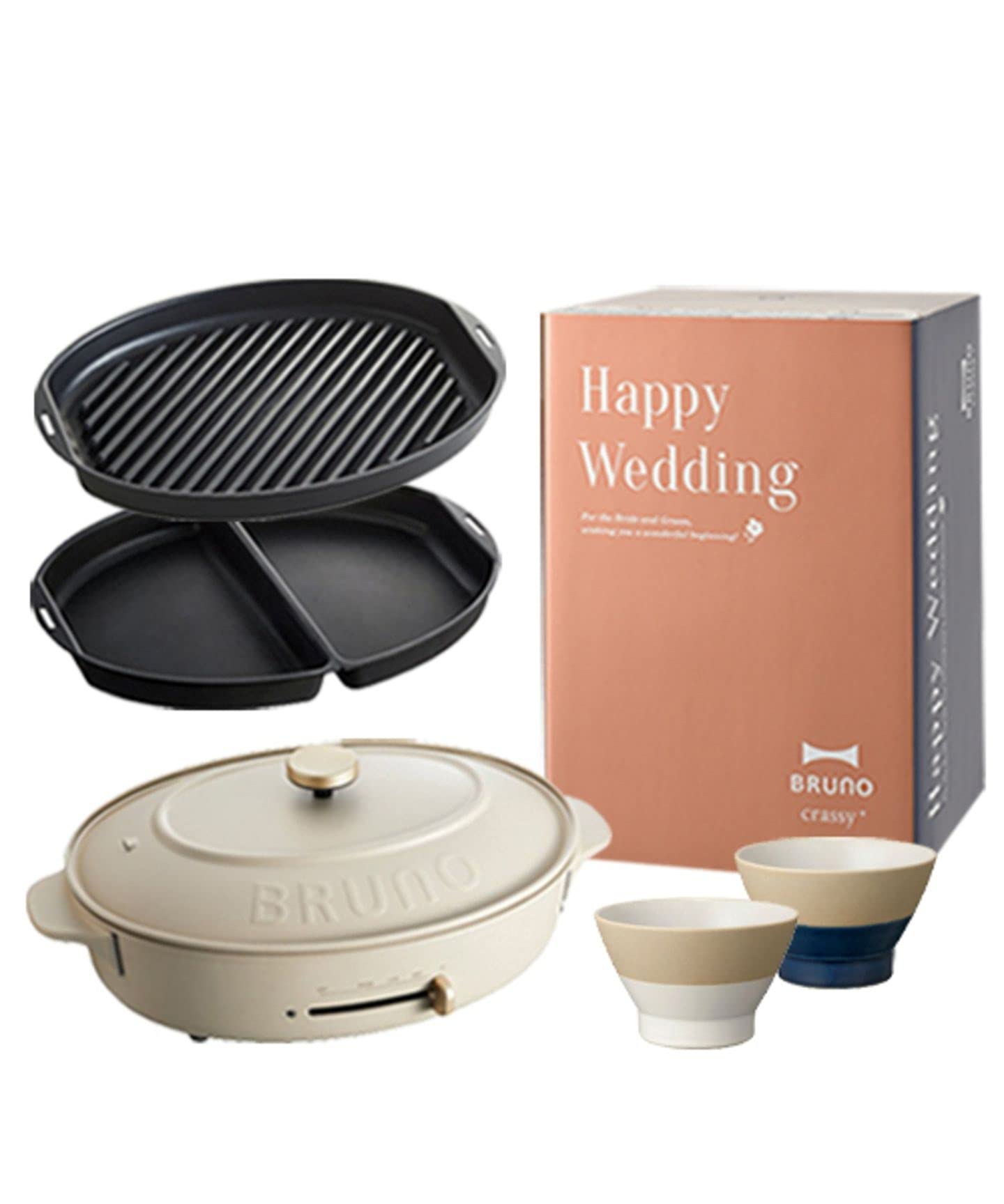 Amazon | BRUNO ブルーノ 《結婚祝い》オーバル ホットプレート ハーフ 