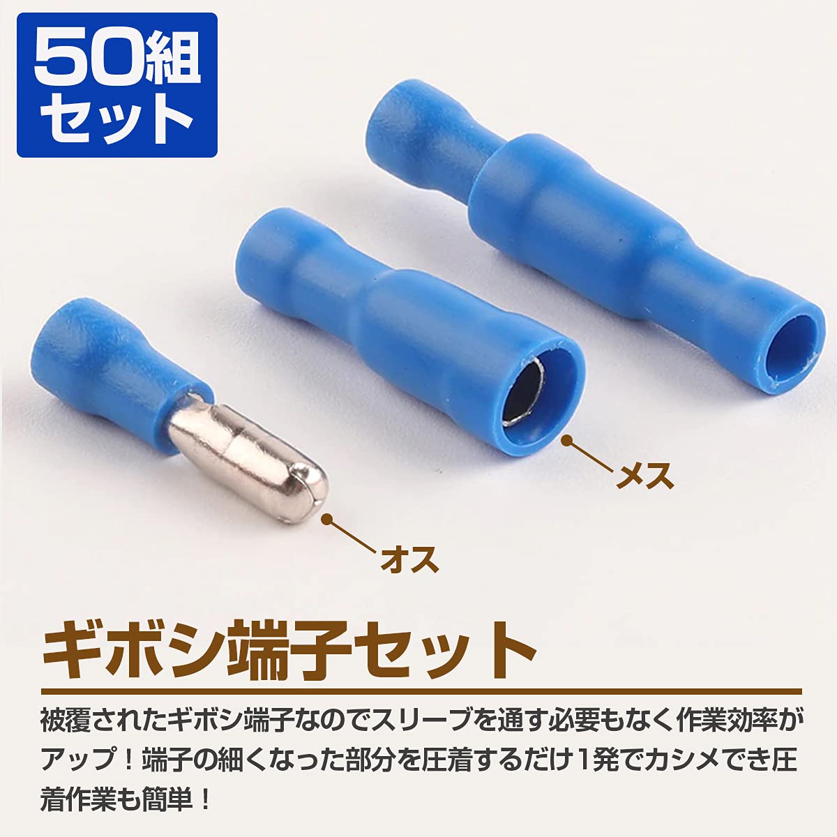 あめ様用】 オス・メス 15セット Amazon.co.jp: サンワサプライ(Sanwa あめ様用】 オス・メス 15セット Amazon.co.jp: サンワサプライ(Sanwa
