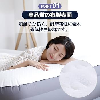 【高級素材使用】LVYUANエアーマット 電動エアーベッド 枕付き Amazon.co.jp: 【高級素材使用｜2025年新版】LVYUAN エアー