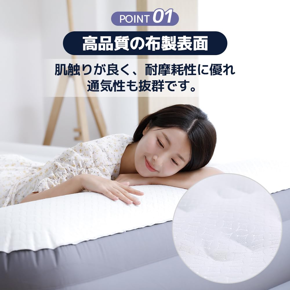 【高級素材使用】LVYUANエアーマット 電動エアーベッド 枕付き Amazon.co.jp: 【高級素材使用｜2025年新版】LVYUAN エアー