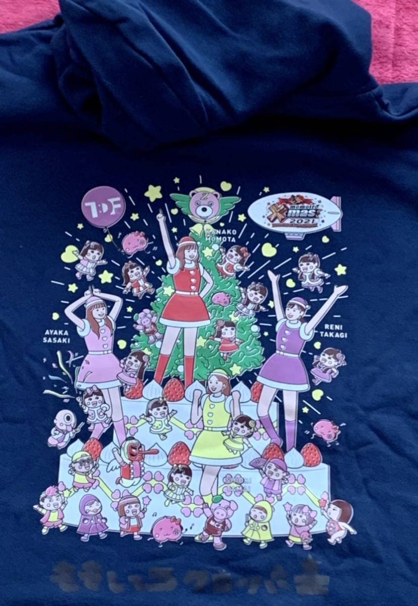 Amazon.co.jp: ももいろクローバーZ ゆかいな仲間達のハーフジップ