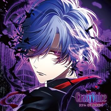 ダミーヘッド官能ロック Thanatos Night Re Vival Vol 5 リアム Cv 鈴木裕斗 Amazon Com Music ダミーヘッド官能ロック Thanatos Night Re Vival Vol 5 リアム Cv 鈴木裕斗 Amazon Com Music