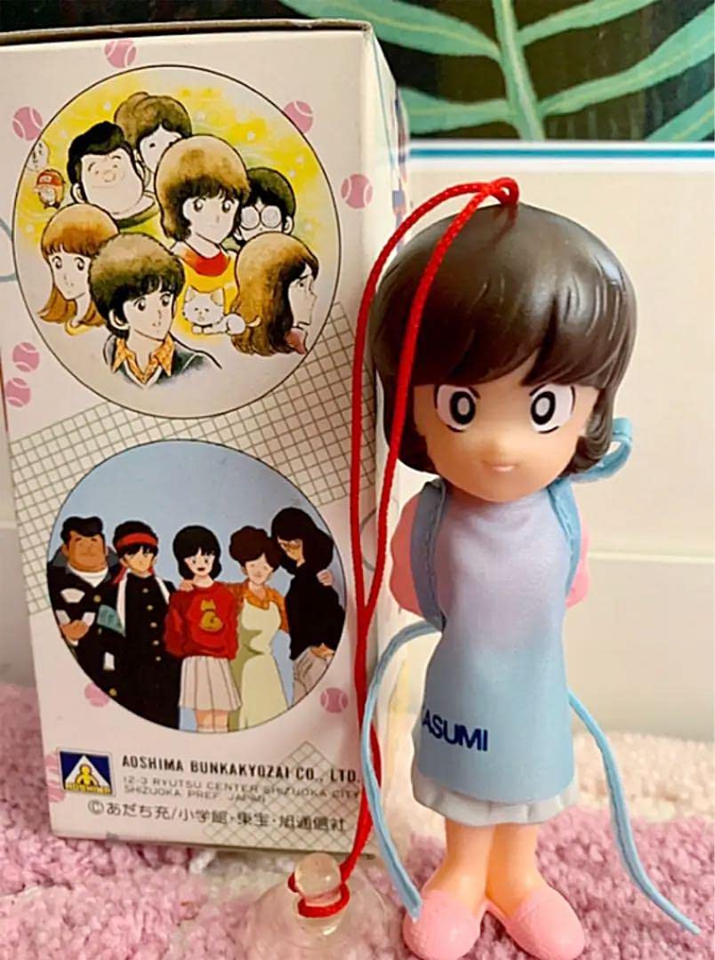 Amazon.co.jp: 陽あたり良好 あだち充小学館東宝 ソフビ レトロ : おもちゃ