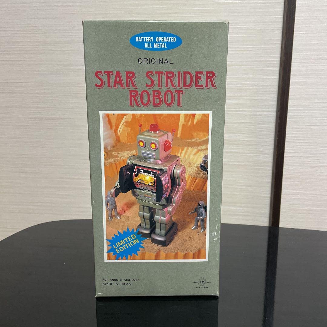 Amazon.co.jp: メタルハウス ブリキロボット スターストライダー青 