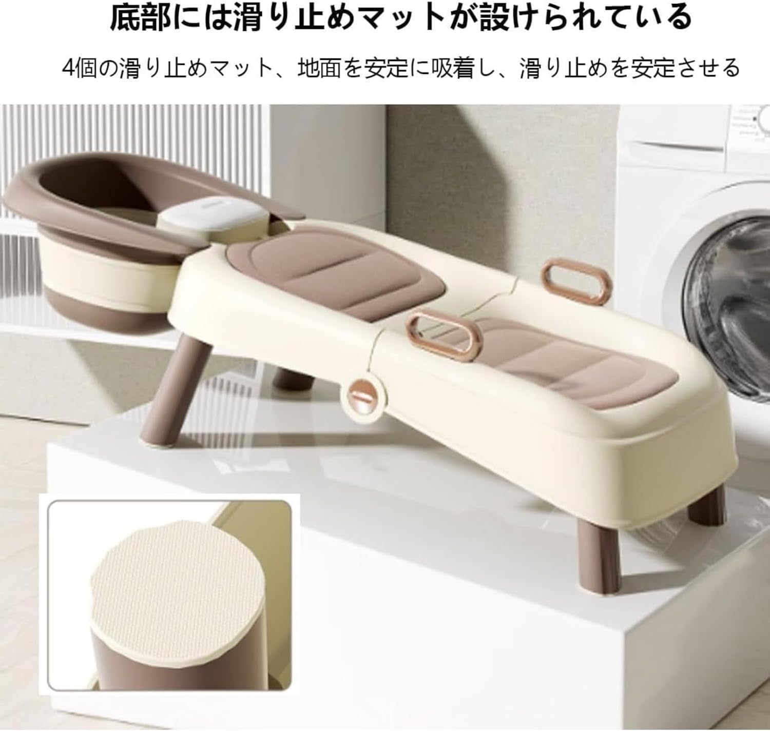 Amazon.co.jp: Scifimp 折りたたみ式シャンプーチェア。高さ調節可能