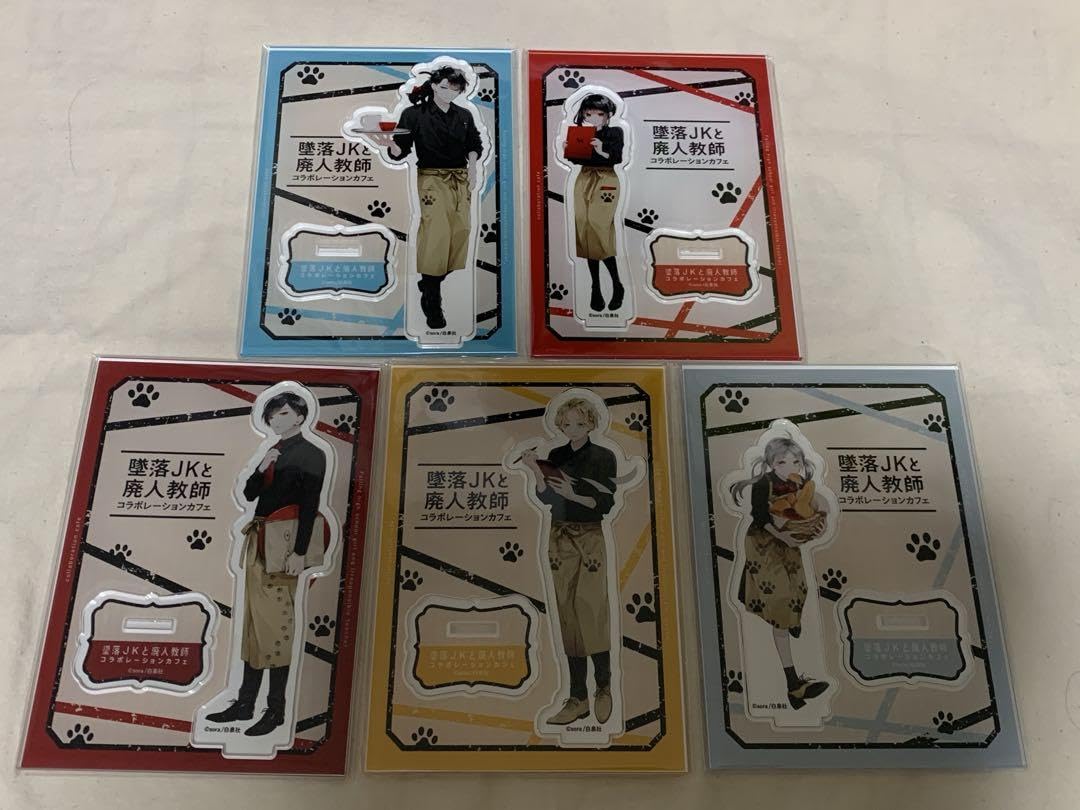 墜落JKと廃人教師コラボカフェグッズセット