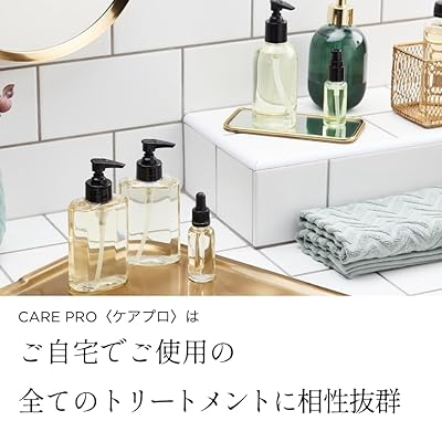 CARE PRO DEEP Care Pro Deep Ultrasonic Treatment Jamaica | Ubuy