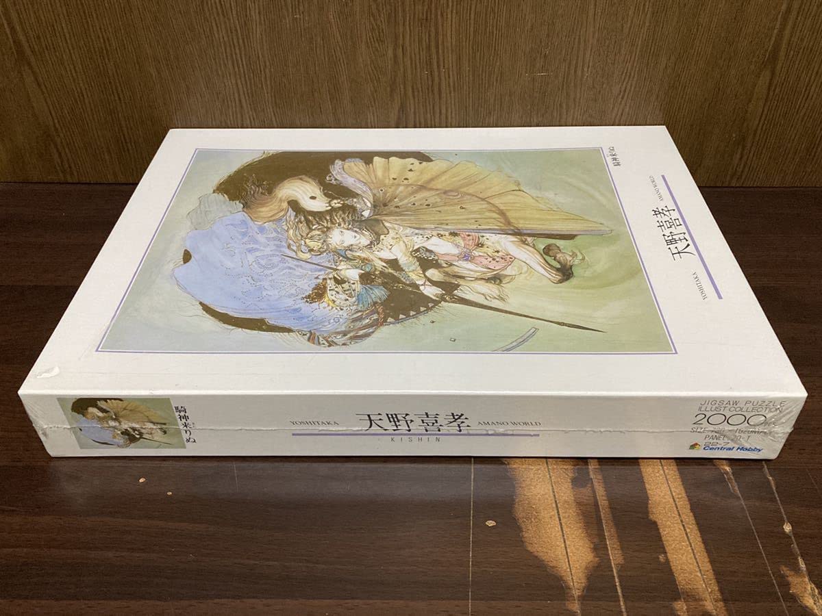 Amazon | フィルム 天野喜孝 騎神来りぬ YOSHITAKA AMANO イラスト 