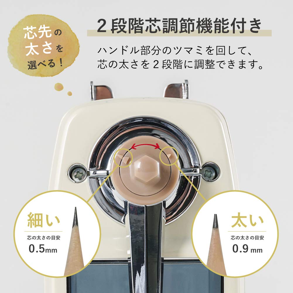 Amazon.co.jp: カール事務器 鉛筆削り エンゼル5 ロイヤル3 日本製 2