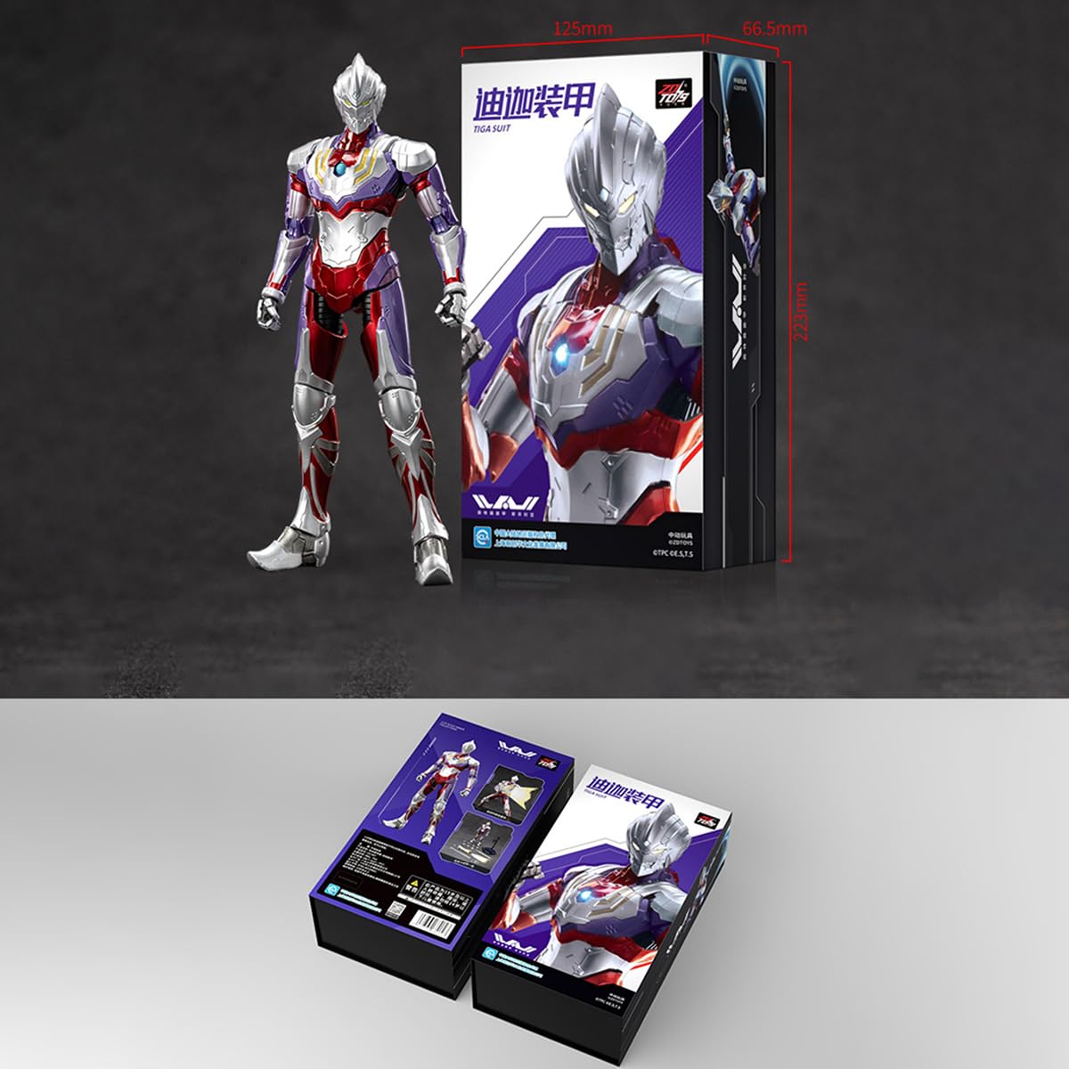 Amazon.co.jp: HiPlay 中動玩具 ZDTOYS 1/10 機動ウルトラマン-ティガ