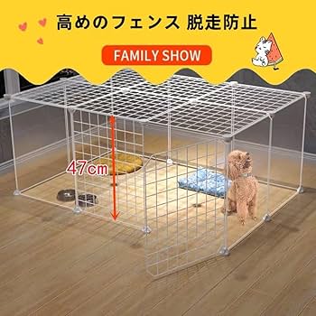 オーダーページ パネル うさぎ 9/14 オーダーページ パネル うさぎ 9/14