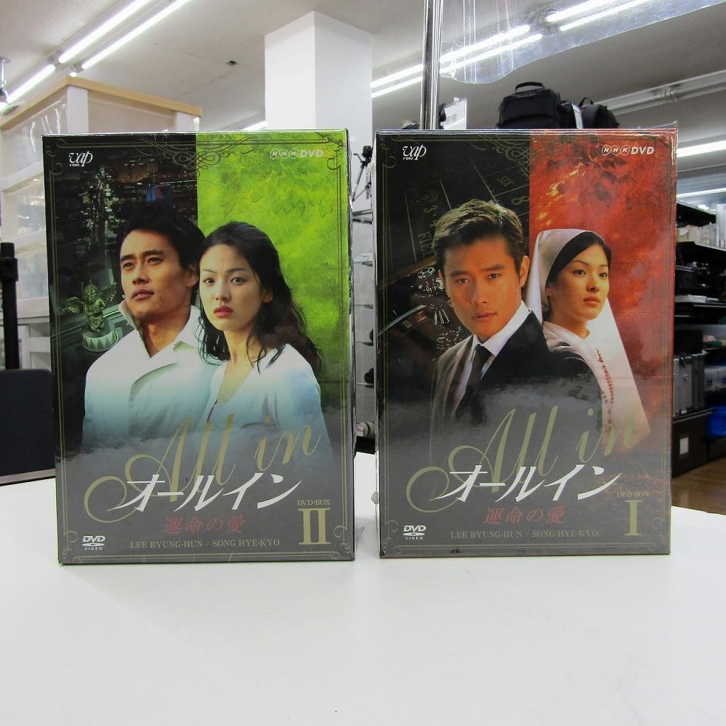 Amazon.co.jp: エヌエイチケイソフトウェア NHKソフトウェア