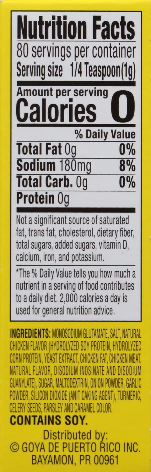 Goya Foods Chicken Bouillon Reduced Sodium, 2.82 Ounce (Pack of 24)