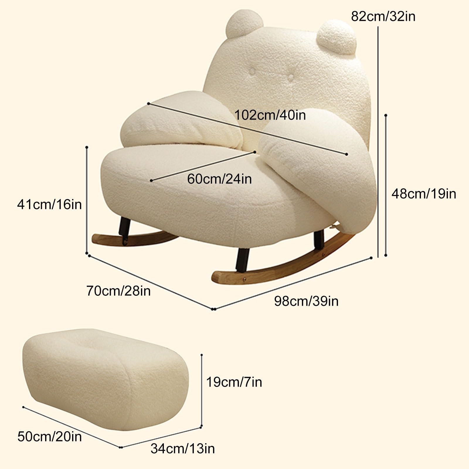 Amazon.com: RTTZBOZ Chair and Ottoman Set, Rocking Chair Indoor