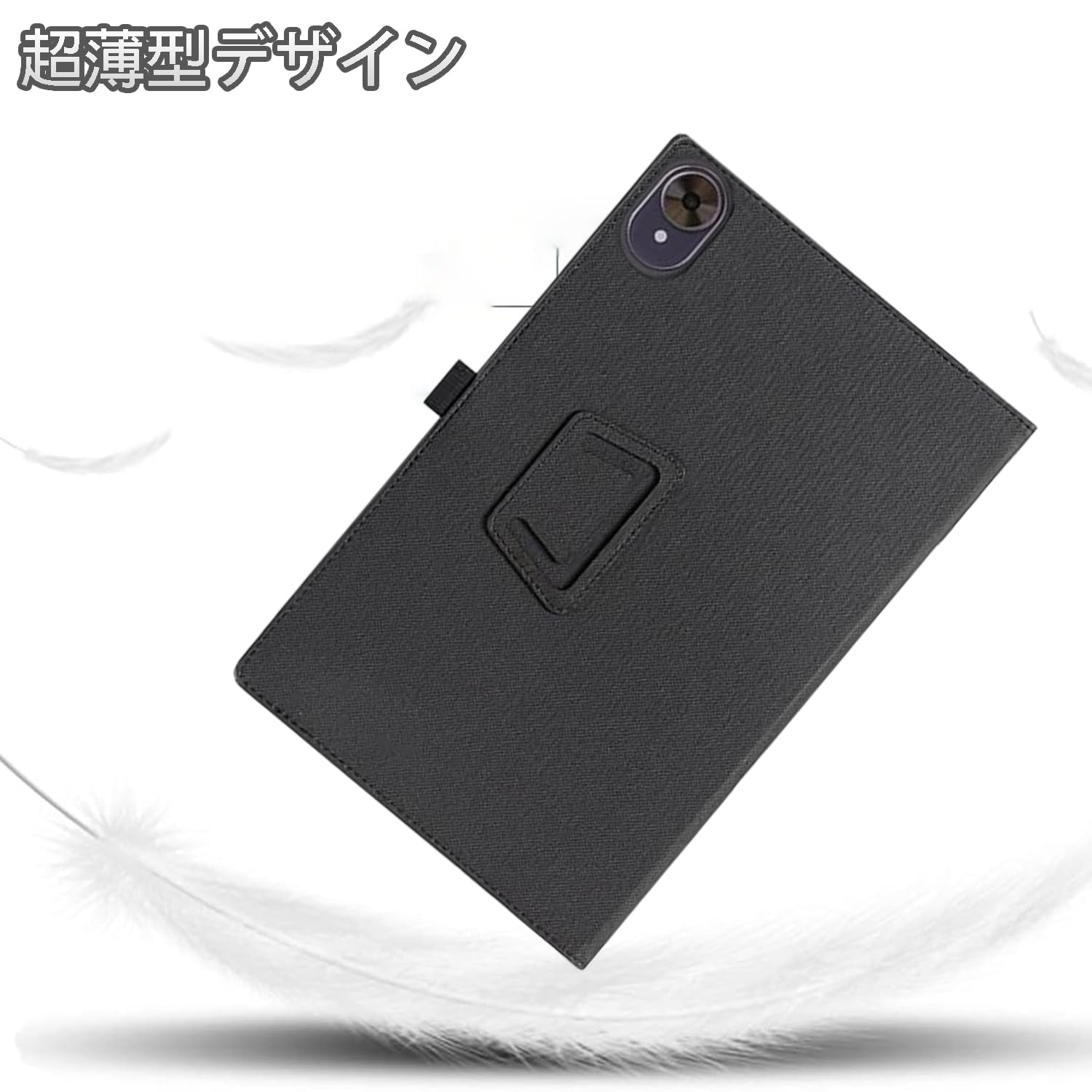 Amazon.co.jp: For LUCA TA08E1W63-V1H ケース タブレット 8インチ