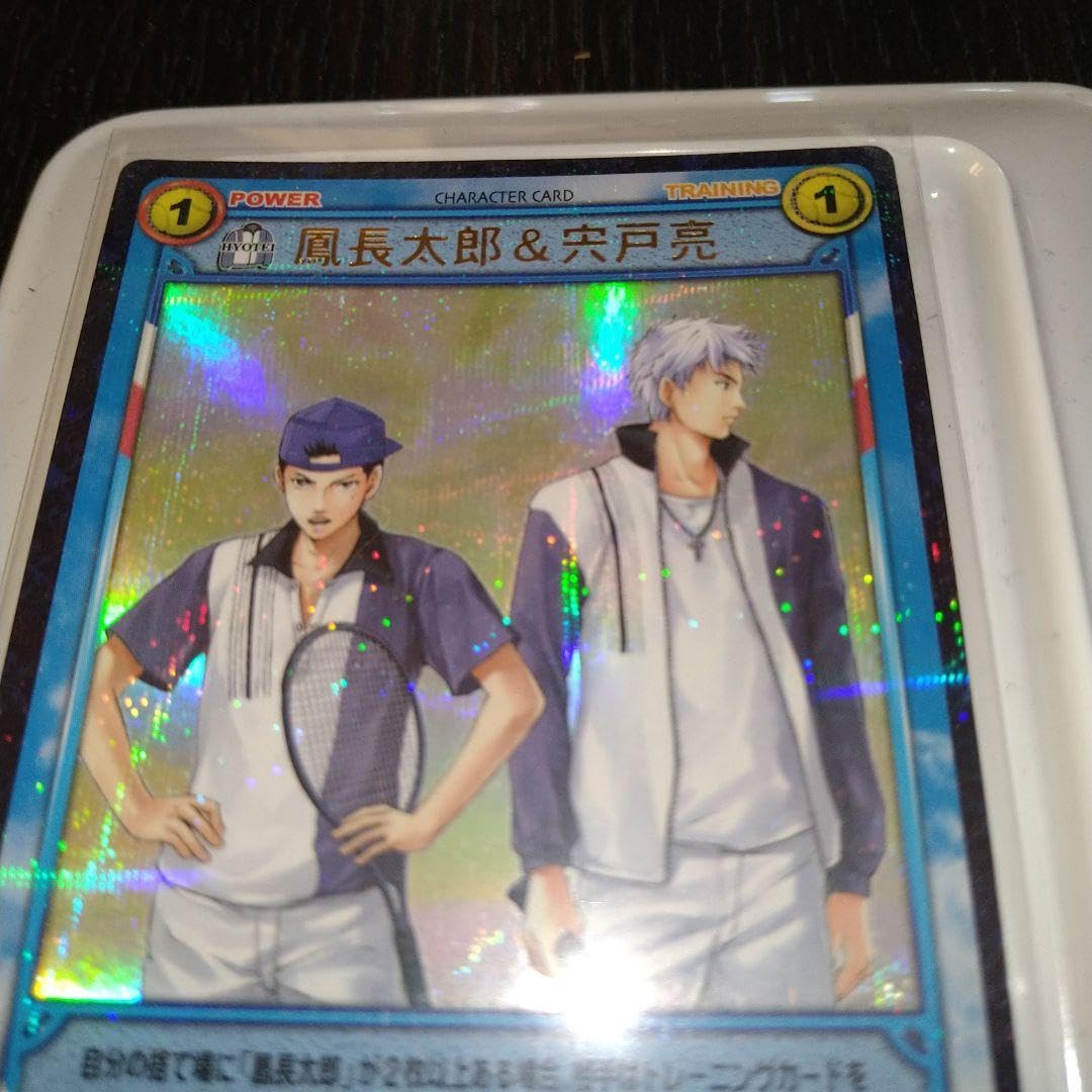 Amazon.co.jp: テニスの王子様 TCGカード 16025SR 鳳長太郎＆宍戸亮
