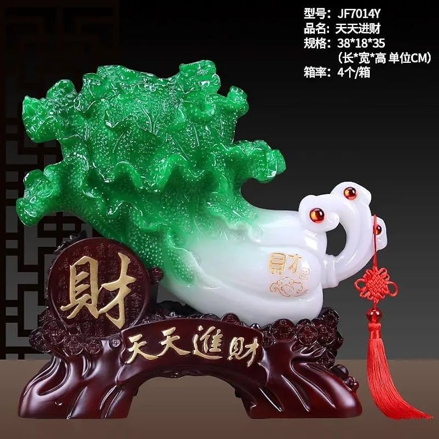 Amazon.com: 中式百财有余玉Feng Shui Decor (The Cabbage