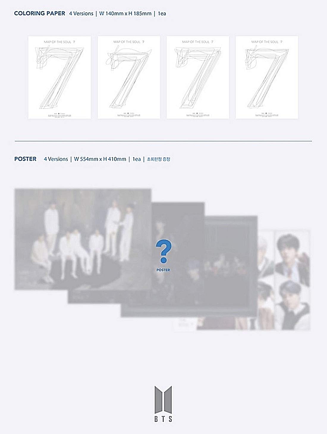 K-POP BTS - MAP of The Soul : 7, Version 3 Cover incl. Album