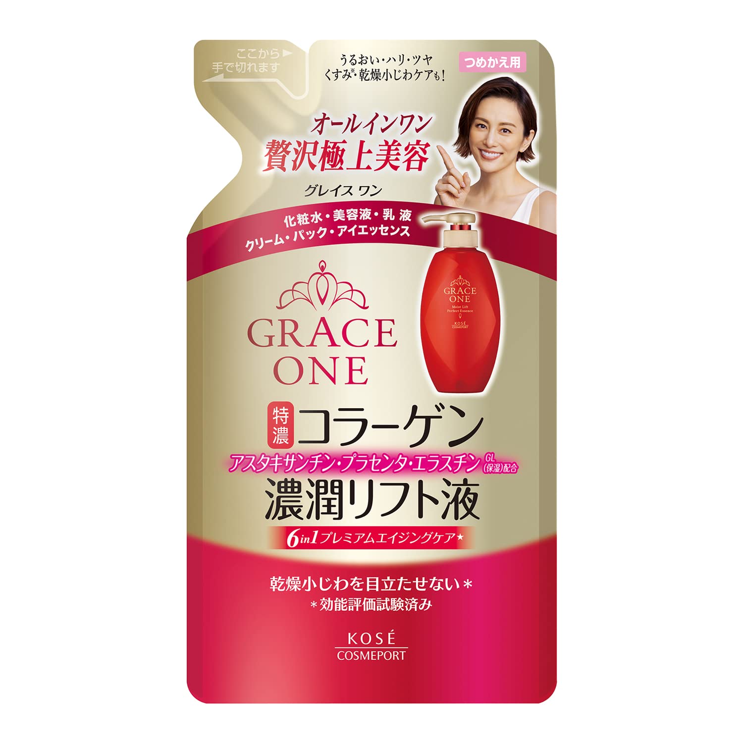 Amazon | KOSE コーセー グレイスワン 濃潤リフト液 つめかえ