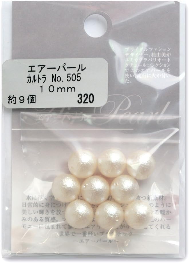 Toho Air Pearl Diameter about 10 mm karutora 9 Pieces with No. 505