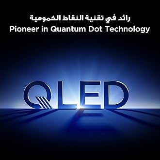 TCL 98P8K 98" 4K HDR UHD QLED Smart TV (Dolby Vision & Atmos, Motion Clarity Pro, FreeSync, Onkyo 2.1, Voice Control, Google Assistant, Google Cast Compatible)