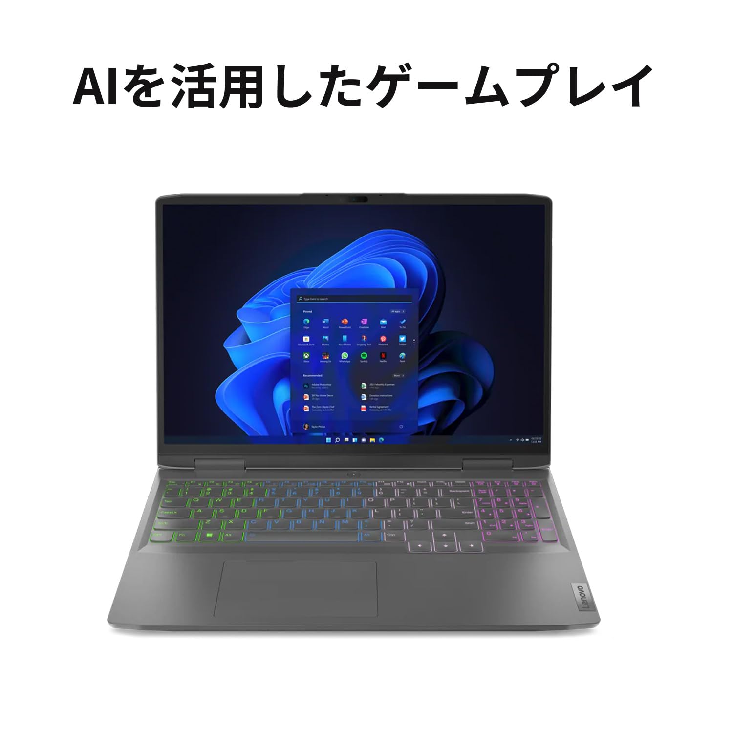 Amazon.co.jp: 【公式・直販】 ノートパソコン Lenovo LOQ 16IRH8 16.0 