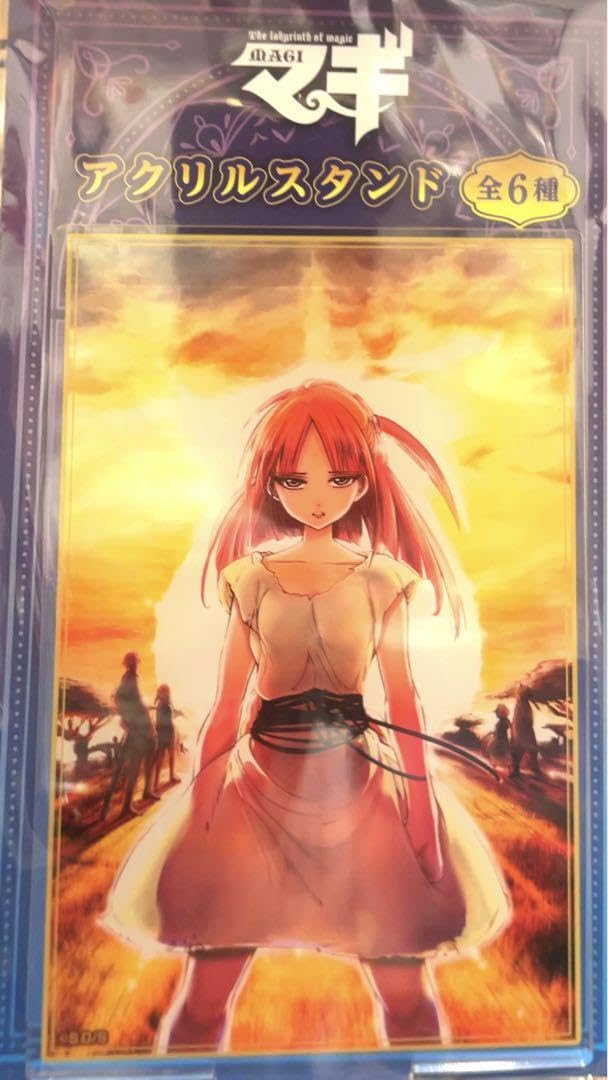 マギ　アクリルキーホルダー　公式イラスト　モルジアナ マギ - アラジン&アリババ・サルージャ&モルジアナ 原作コマ BIG