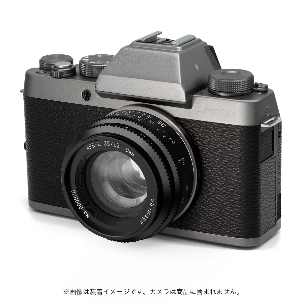 SG-image SG 35mm F1.2 Eマウント 一万円台で手に入れられる、APS-C用大口径レンズ SG-image 35mm