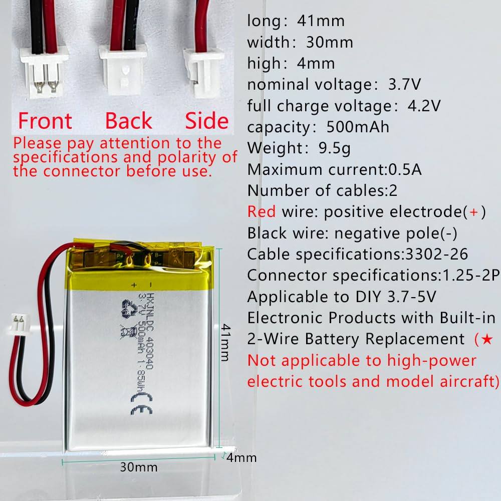 Amazon | 直流3.7 V 500 mAh 403040充電可能リチウムポリマー