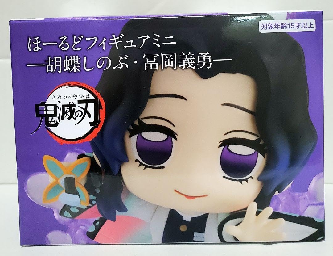 鬼滅の刃　ほーるどフィギュアミニ Amazon.co.jp: 鬼滅の*刃 ほーるどフィギュアミニ 魘夢 単品