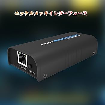 残り1点⭐️1080P@60Hz HDMI エクステンダー 監視室 ビデオ会議 513cUN3dGlL._AC_UL210_SR210,