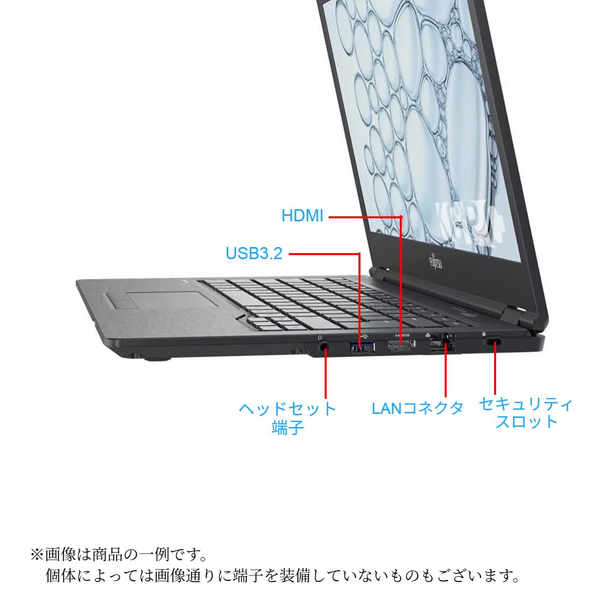 Amazon.co.jp: 【整備済み品】 富士通 Fujitsu LIFEBOOK U7410 ノート 