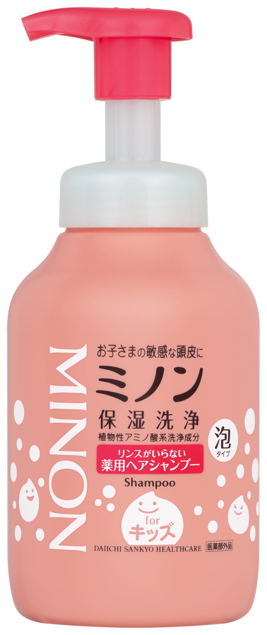 3個セット クーポン有 ミノン リンスがいらない薬用ヘアシャンプーforキッズ 泡タイプ 本体ポンプ 380mL 61hWvtzC0GL.jpg