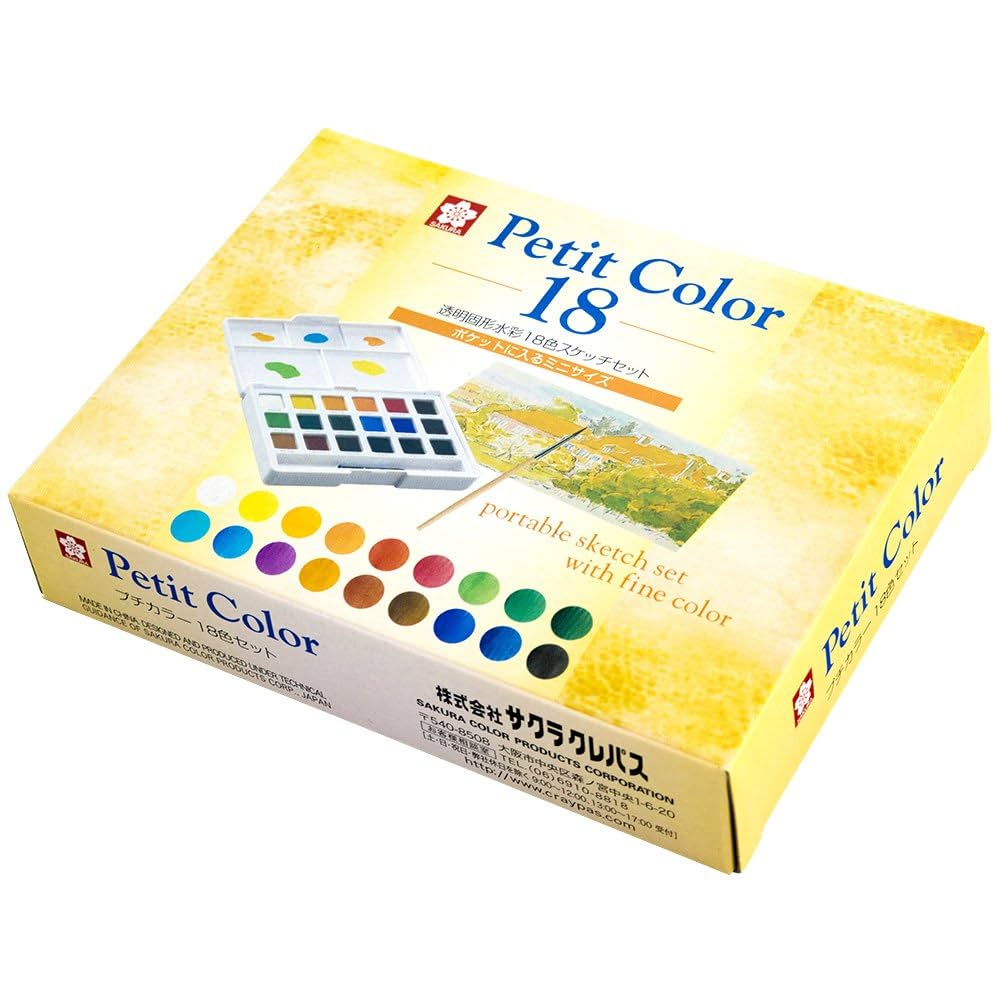 直近入荷　水彩絵の具　18色セット　11箱セット Amazon.co.jp: サクラクレパス 絵の具 固形水彩 プチカラー 18色