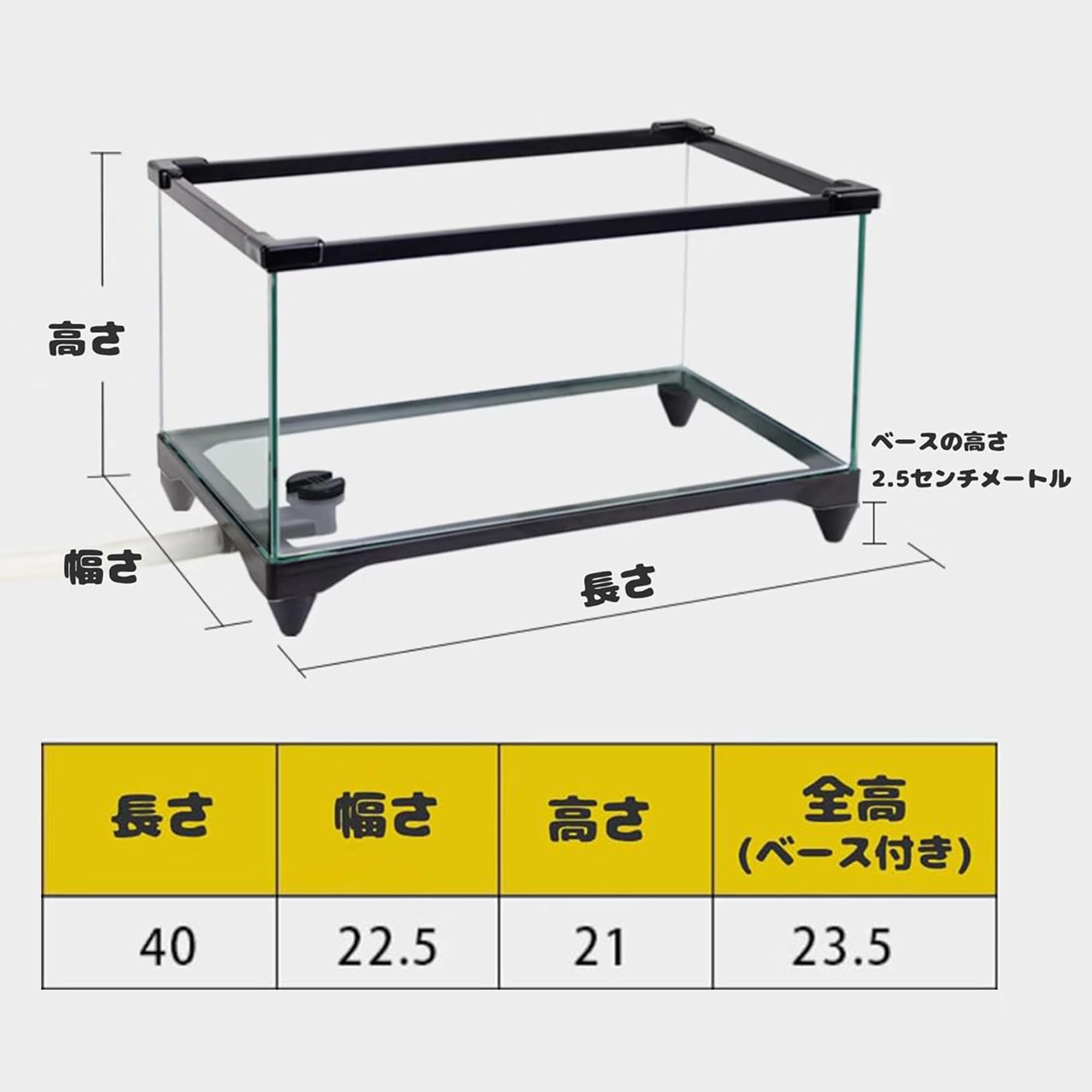 小型茶色カメ 約10cm Amazon | 29*19*19cm 水亀 水槽 小型水ガメに適しています 亀
