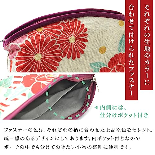 Small Makeup Bag for Women(Retro Flower Red Japanese Kimono Pattern mini Cosmetic Bags Flat Pouch - Image 3