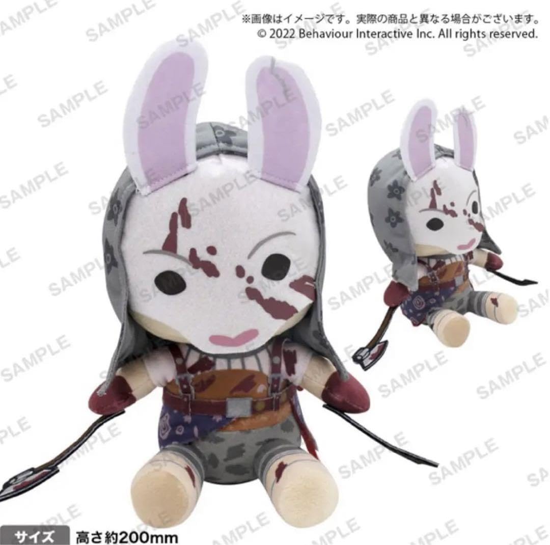 DBD トリックスター ぬいぐるみ Amazon.co.jp: デッドバイデイライト ぬいぐるみ2個 トリックスター
