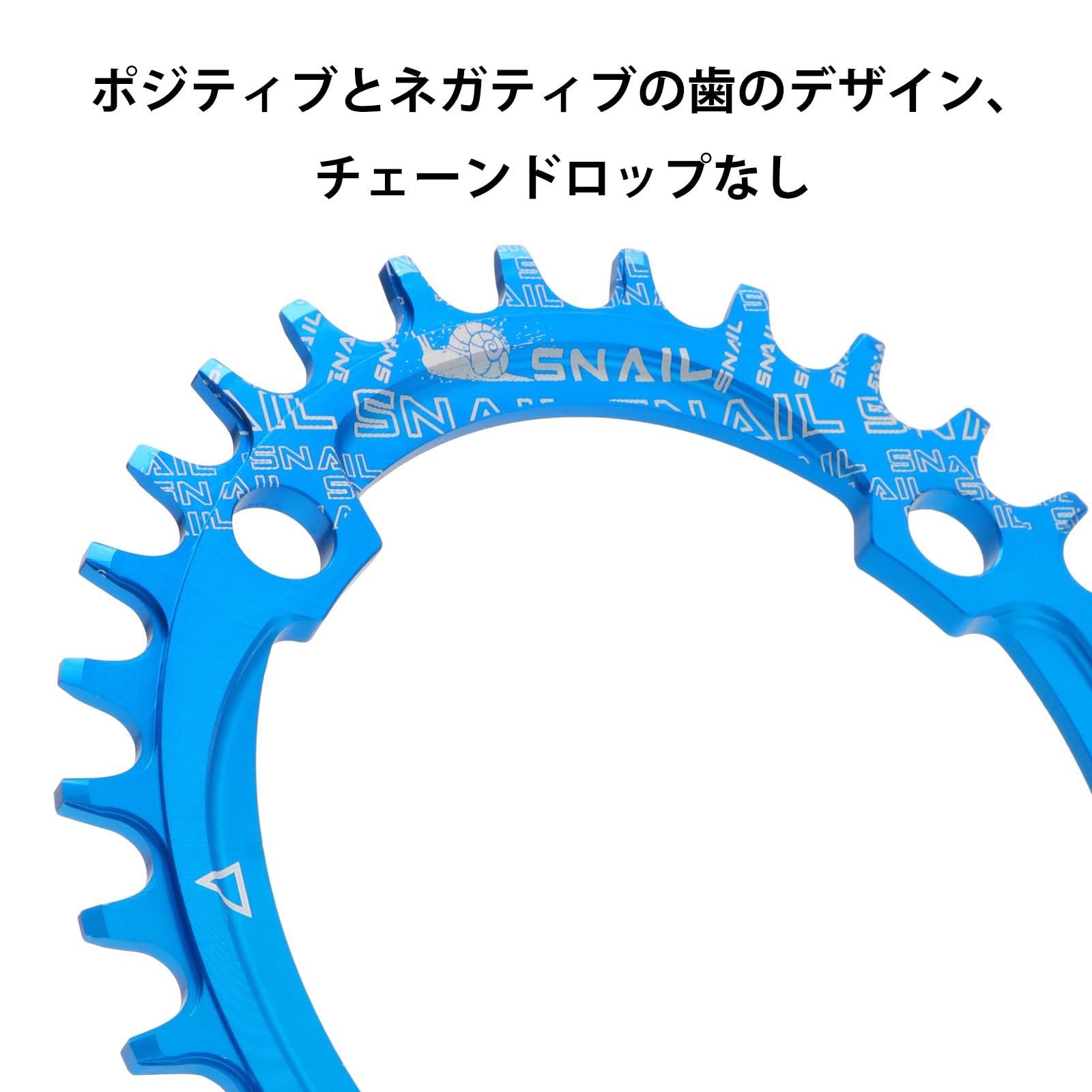 OnebyESU 7075 T6 アルミ合金 チェーンリング 51-35T One by ESU（ワンバイエス）ジェイ・クランクWチェンリング 送料無料