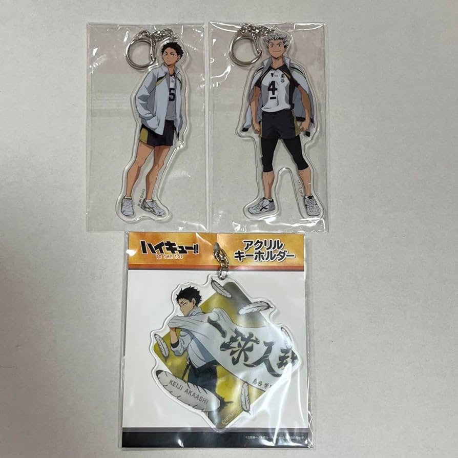 Amazon.co.jp: ハイキュー アクリルキーホルダー 横断幕 木兎
