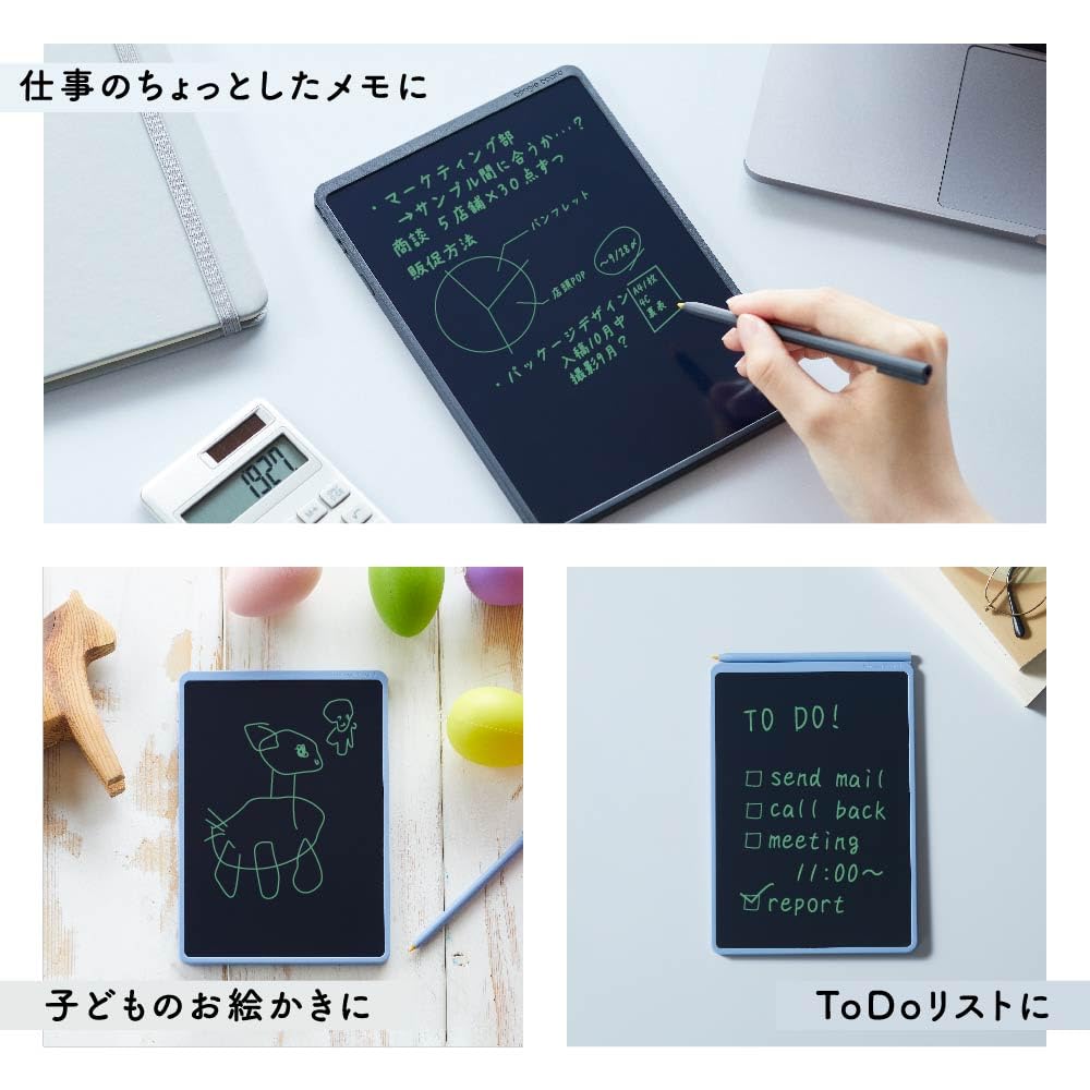 Amazon | キングジム 電子メモパッド ブギーボード 8.5インチ 消去