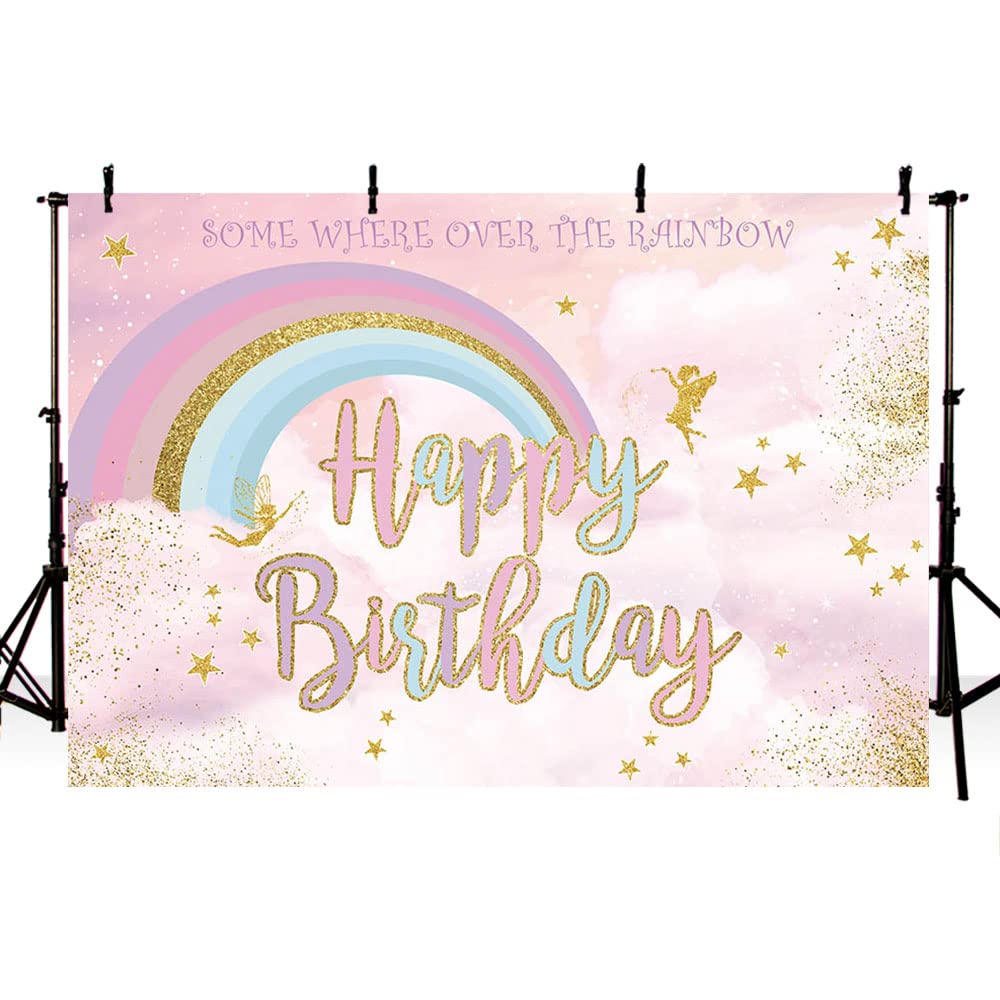 MEHOFOND Fotohintergrund – Bunte Wolken & Regenbogen Design (2,1x1,5 M) Für Geburtstag, Kinderparty, Cake Smash