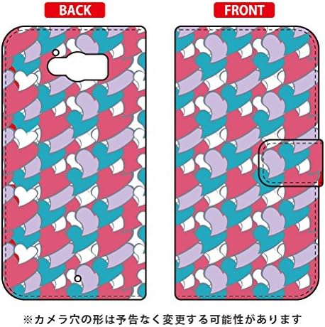 SECOND SKIN Flip Smartphone Case Heartful Green for AQUOS Serie SHV32/au ASHV32-IJTC-401-LIV5