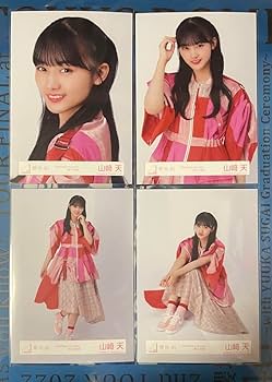 Amazon.co.jp: 櫻坂46 山﨑天 生写真 W-KEYAKI FES.2022 赤ピンク衣装 Amazon.co.jp: 櫻坂46 山﨑天 生写真 W-KEYAKI FES.2022 赤ピンク衣装