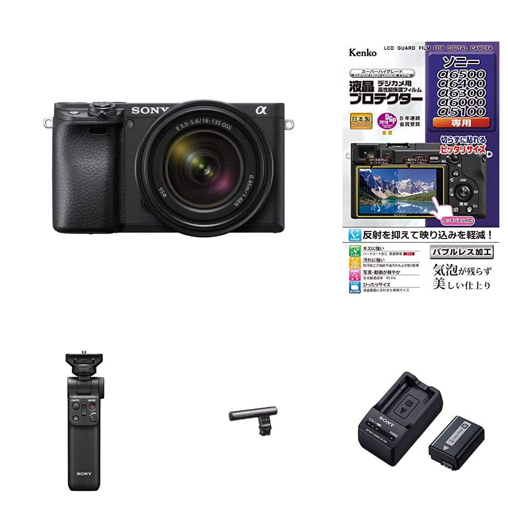 Amazon | SONY(ソニー) 【α6400M と グリップ/バッテリー/チャージャー
