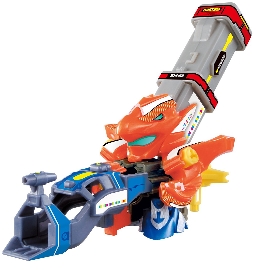 Amazon.com: Takara Tomy Japanese Cross Fight B-Daman CB-06 - Steer