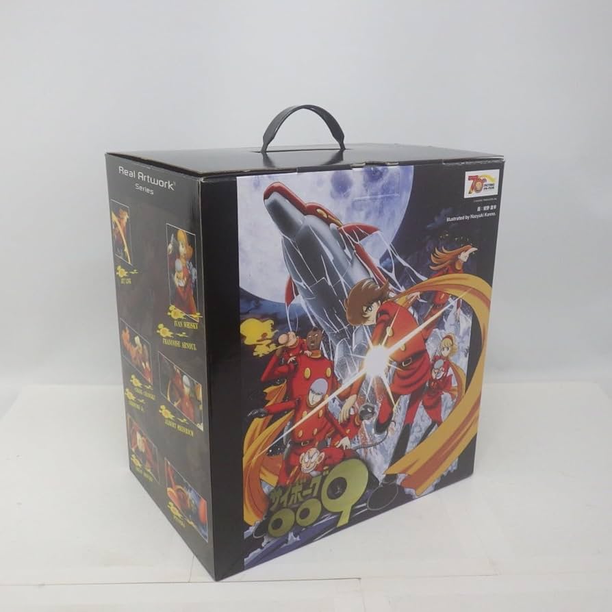 【未開封】サイボーグ009 立体ポスターアート R.A.W.S 楽天市場】Real Artwork Series 「サイボーグ009」立体ポスター