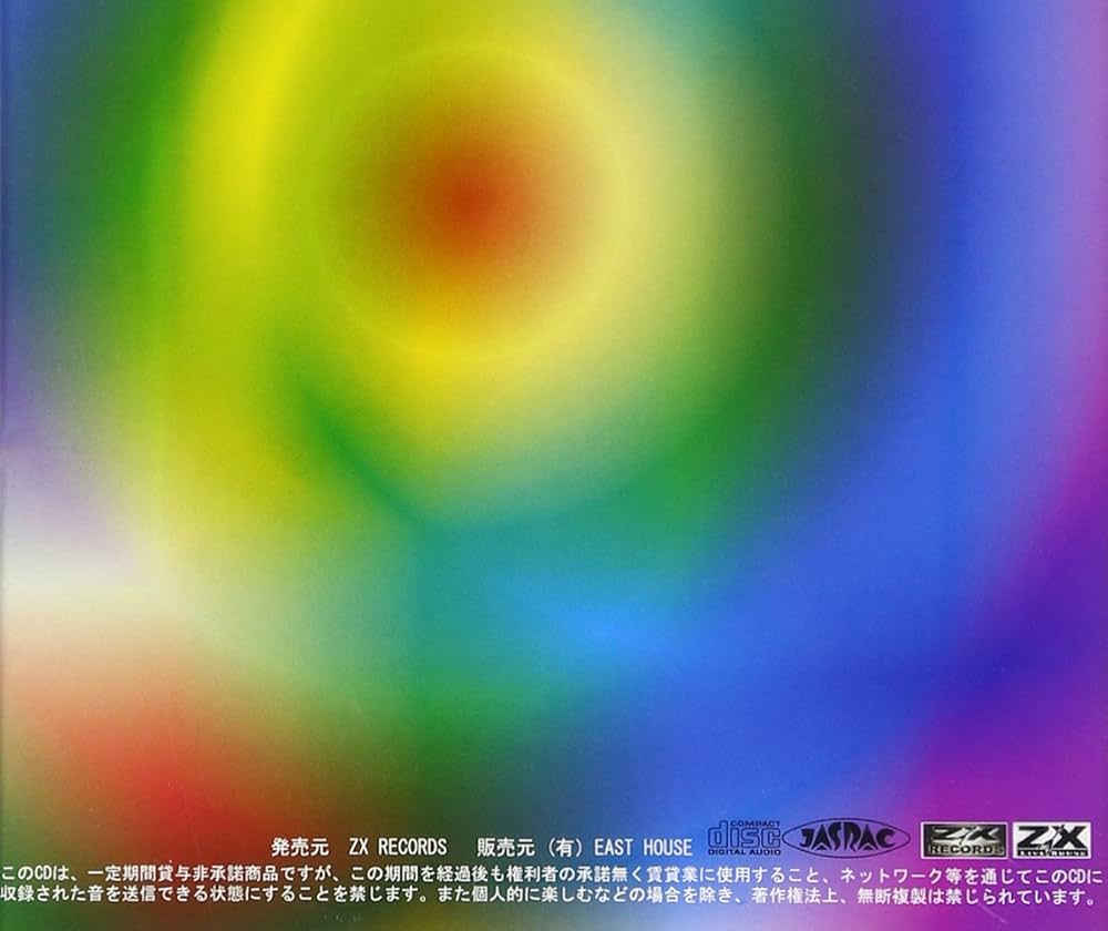 洋楽 LOVE - SPECIAL EDITION maxresdefault.jpg